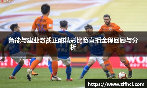 39153.k1体育十年品牌