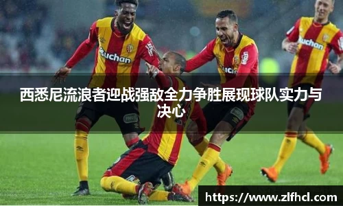 39153k1体育十年品牌值得信赖