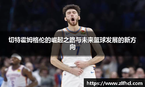 39153k1体育十年品牌值得信赖