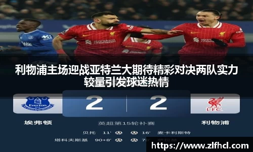 39153k1体育十年品牌值得信赖