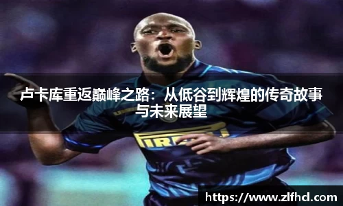 39153.k1体育十年品牌