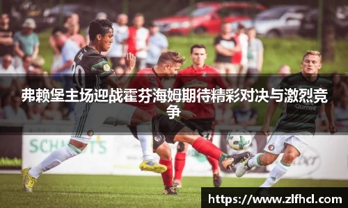 39153k1体育十年品牌值得信赖