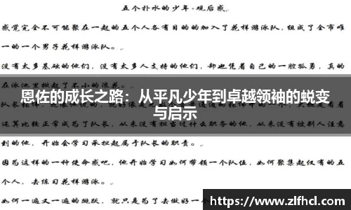 39153k1体育十年品牌值得信赖