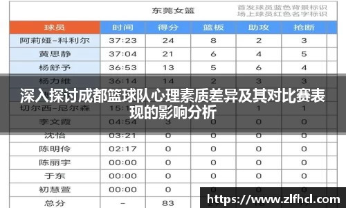 39153.k1体育十年品牌