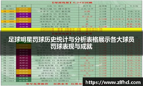 39153k1体育十年品牌值得信赖