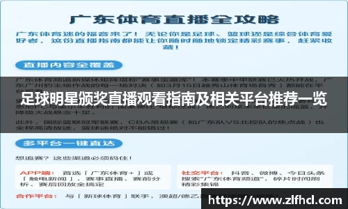 39153k1体育十年品牌值得信赖