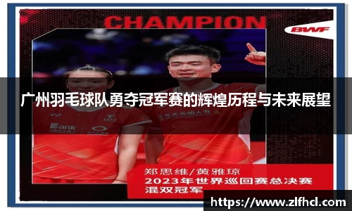 39153.k1体育十年品牌