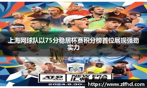 39153k1体育十年品牌值得信赖