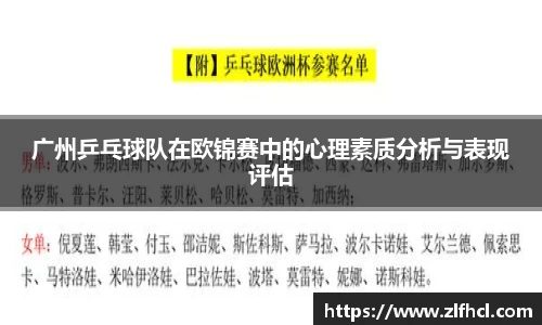 39153k1体育十年品牌值得信赖