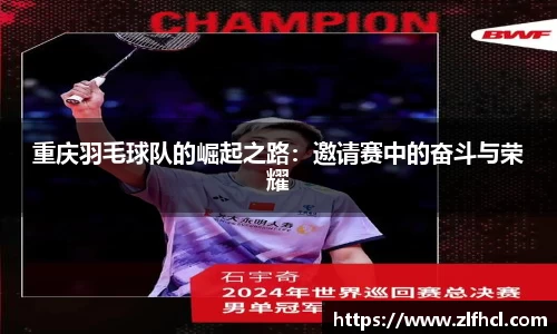 39153.k1体育十年品牌