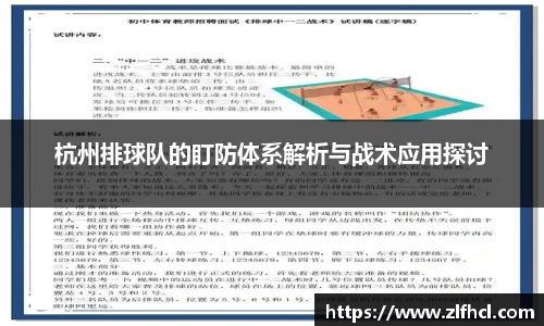 39153.k1体育十年品牌