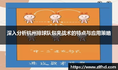 39153.k1体育十年品牌