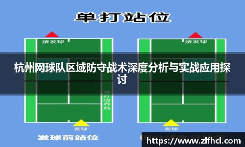 39153.k1体育十年品牌