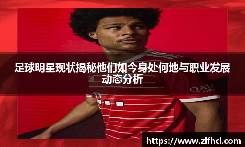 39153k1体育十年品牌值得信赖