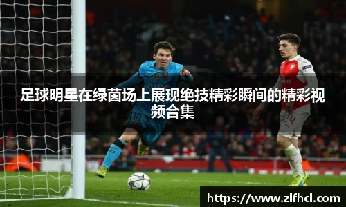 39153k1体育十年品牌值得信赖