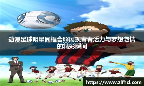 39153.k1体育十年品牌