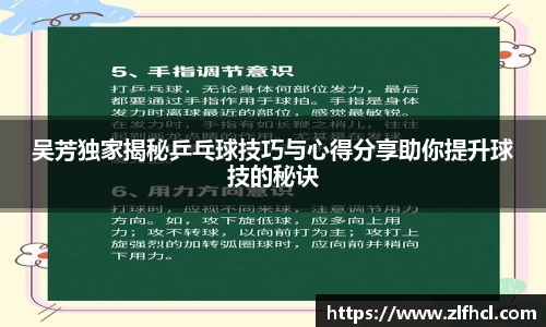 39153k1体育十年品牌值得信赖
