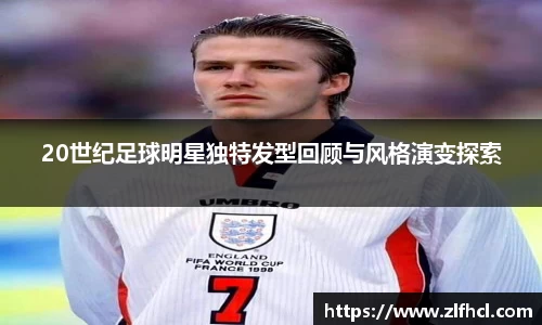 39153.k1体育十年品牌