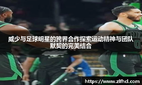 39153.k1体育十年品牌