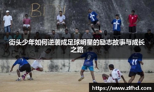 39153k1体育十年品牌值得信赖