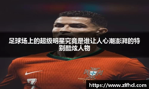 39153k1体育十年品牌值得信赖