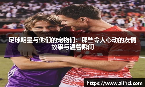 39153k1体育十年品牌值得信赖