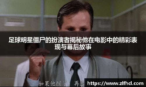 39153.k1体育十年品牌