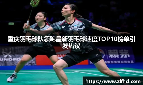 39153k1体育十年品牌值得信赖