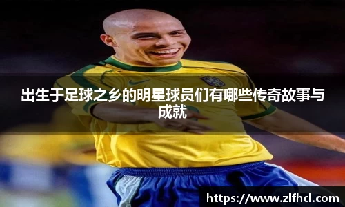 39153k1体育十年品牌值得信赖