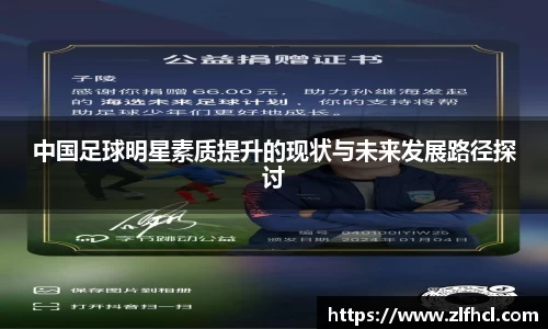 39153k1体育十年品牌值得信赖