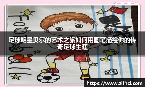 39153k1体育十年品牌值得信赖