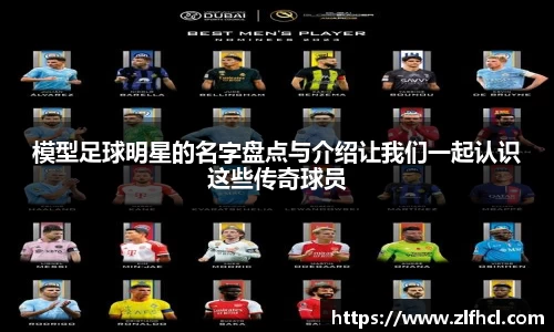 39153k1体育十年品牌值得信赖