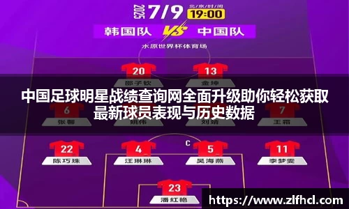 39153k1体育十年品牌值得信赖