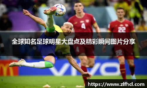 39153.k1体育十年品牌