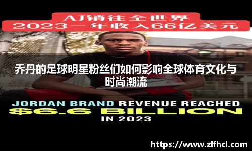 39153.k1体育十年品牌