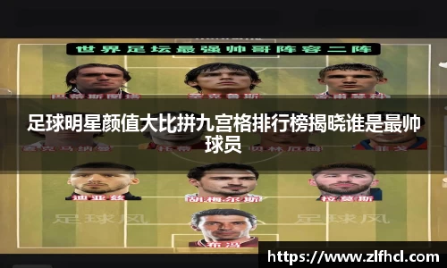 39153k1体育十年品牌值得信赖