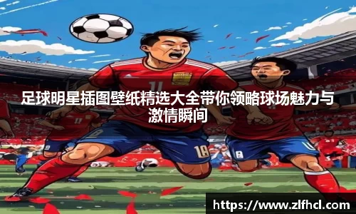 39153k1体育十年品牌值得信赖