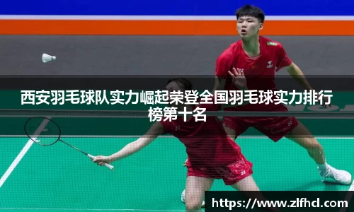 39153k1体育十年品牌值得信赖