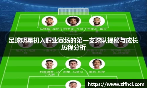 39153k1体育十年品牌值得信赖