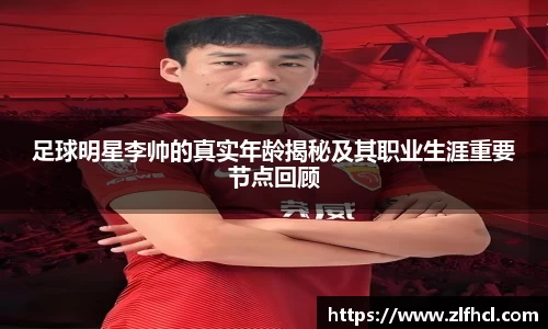 39153k1体育十年品牌值得信赖